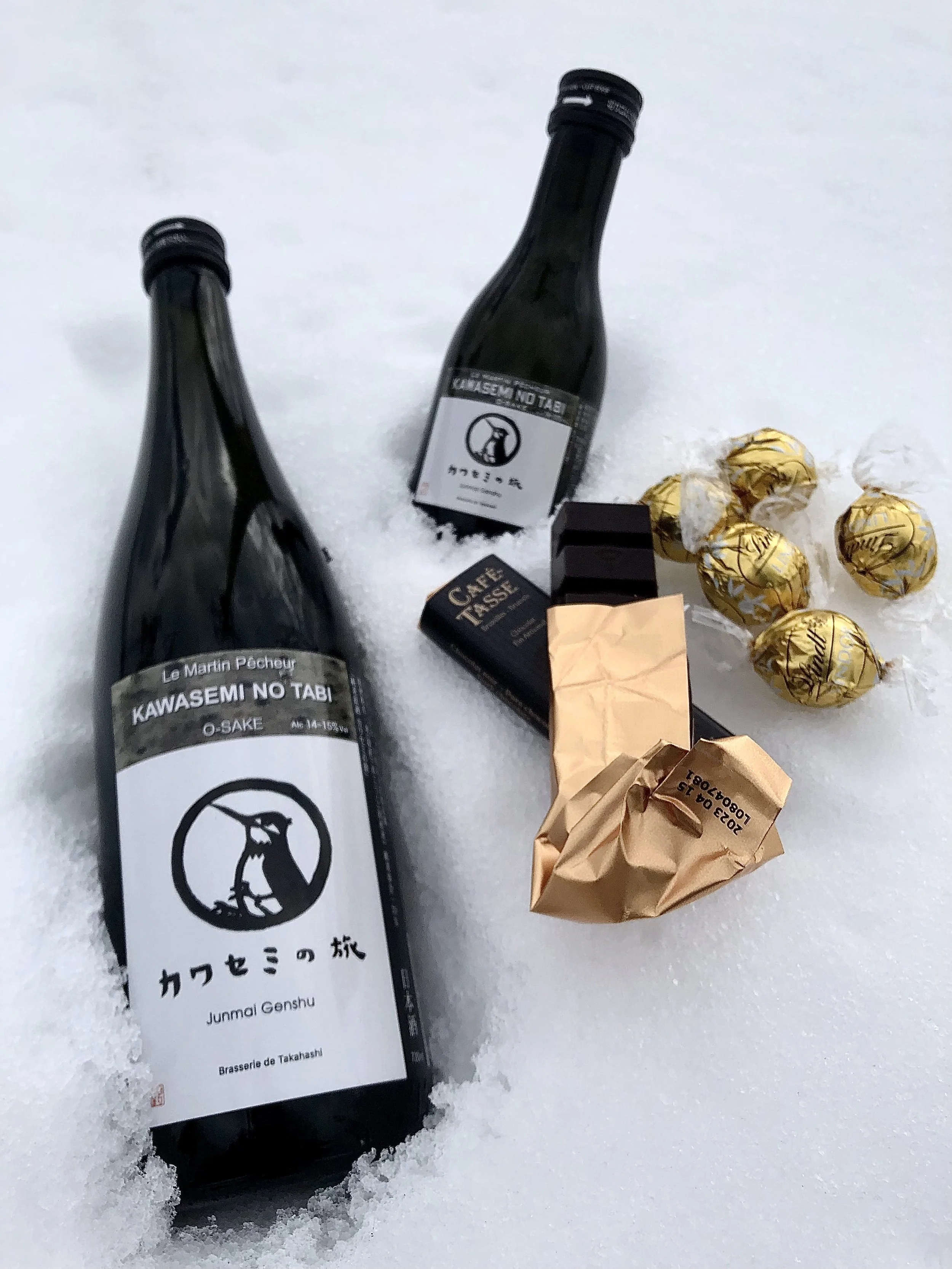Collections — Enjoy rare & exclusive artisan sake directly from Japan.